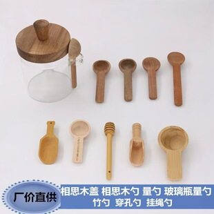 ��˼ľ�w ��˼ľ�� ���� �{���� �}�� ľ�� ����ƿľ�w�� ԡ�}��