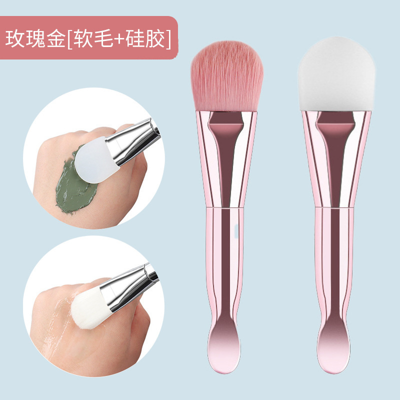 卸売りのシリカゲルのマスクの碗のセットのdiyのマスクのブラシはマスクのツールの柔らかい毛のマスクの棒のスプーンの美を塗ります。|undefined