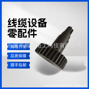 늾���|�O������߽g�C�X݆ ���NҎ��g���C���