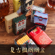 �R���F���Џ͹Ž����־ퟟ��20֧�bɢ�bܛ�������ן��z�Ђ���