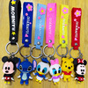 Cartoon keychain, school bag, backpack accessory, bag decoration, Birthday gift, wholesale, Korean style