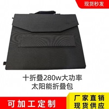 ̫��ܳ���ۯB��18v60w80w100w120w200w280w����¶�I�l늰�