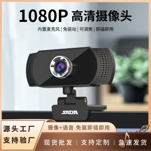 ِ�_A08������X�z���^�Pӛ��USB����ֱ���������L����̨ʽ��X��