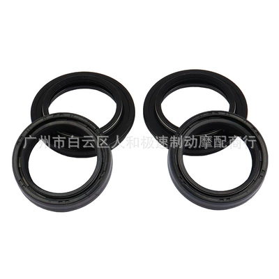 suitable for Suzuki GSX750 GSX1000, Oil seal