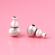 S999���y��ͨ���^���J����DIY�͹ŷ����������K��DIY�������