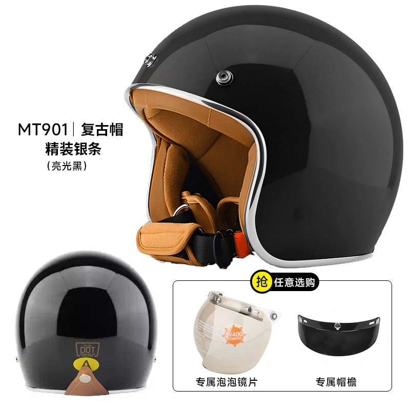 Foreign Trade Specializes in Motorcycle Retro Helmets, Electric Motorcycles, Motorcycle Cruise 3/4 Helmets, Unisex Safety Hats
