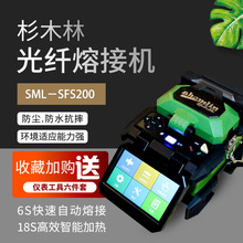 ɼľ�ֹ��w�۽әC���aȫ�Ԅ����ܹ��T���w�CƤ������β�w���|����