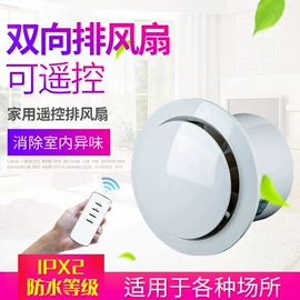 通风机;排气、换气扇;鼓风机