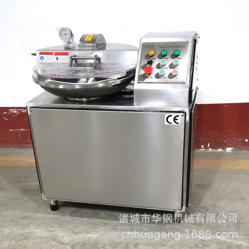 ����ʳƷն��� ��������ն�л� ����ֲ��� һ������ �ֻ���Ӧ