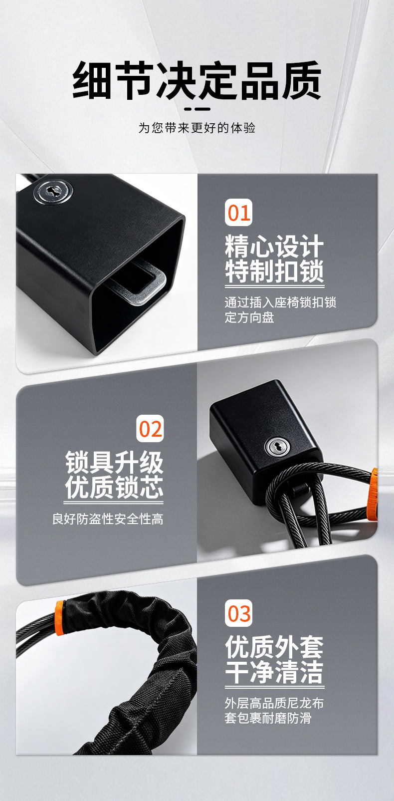 Customized car steering wheel lock, safety protection, multifunctional anti-theft steel cable lock, car anti-pry lock with buckle