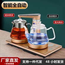 ȫԄˮ̨ˮعbòPǶݲtһw