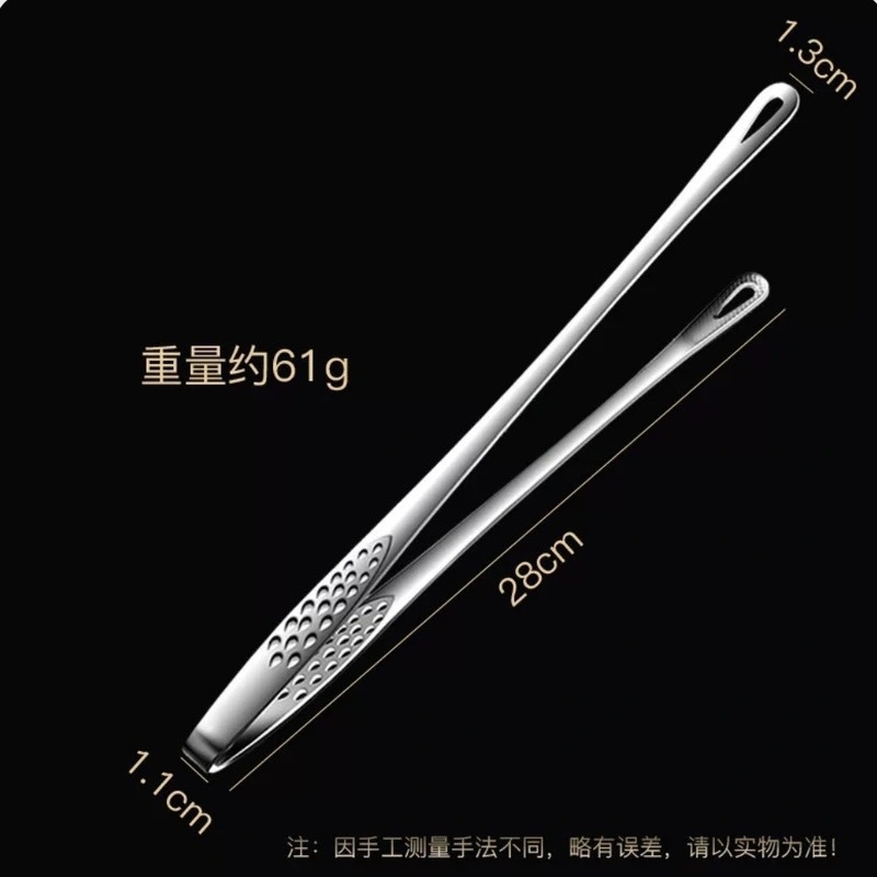 201 silver-Large (28cm)