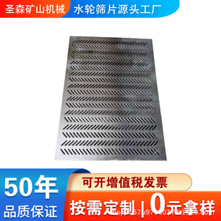 �i䓰�_�׺Y�W ɰʯ���ϺY�־W�^�V�W�A�׾W ���ӺY�� Դ�^���S
