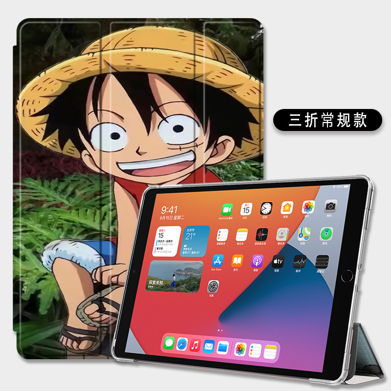 Funda protectora para iPad aplicable 56 Shell mini6 resistente a la caída air510.9 tri-fold 10,2 pulgadas airbag pen slot Pro11 Shell