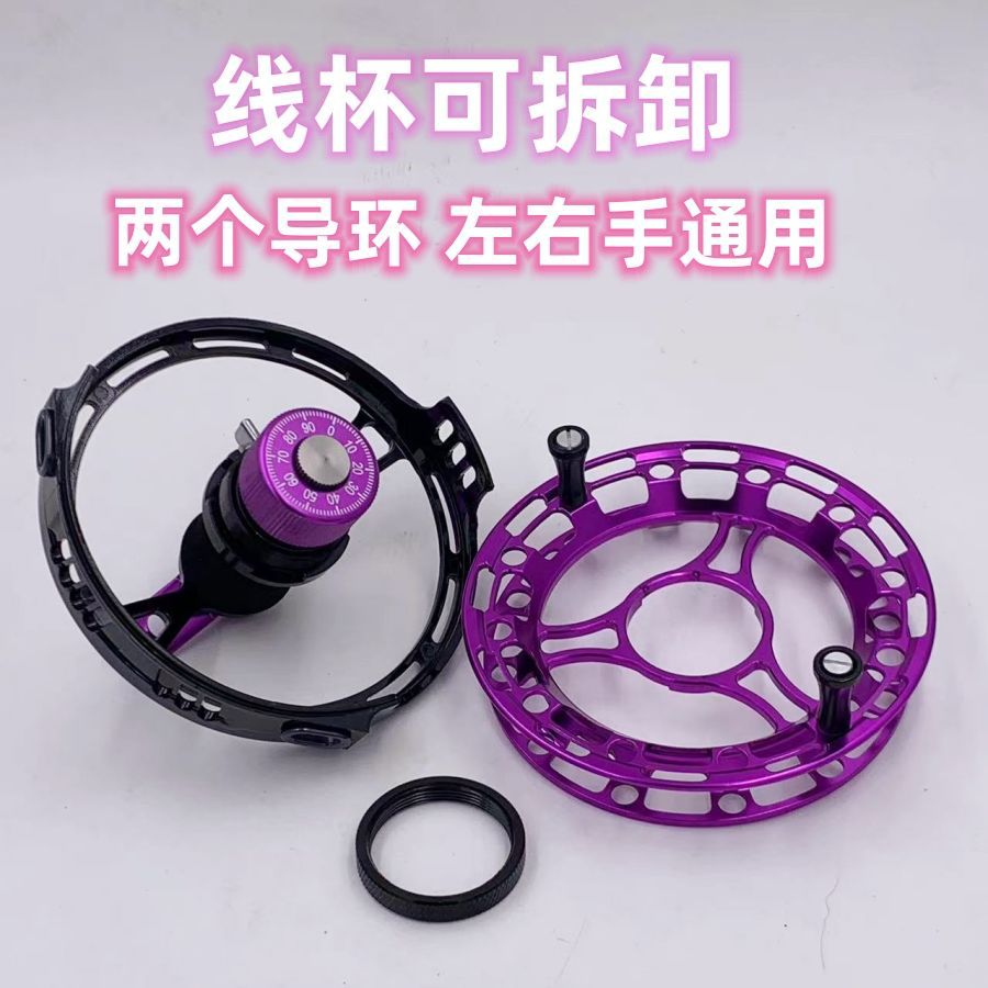 보라색 (이동식 와이어 컵)