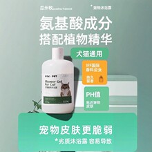 ԡ¶ȥʭ㲨־ϴƷ羳l