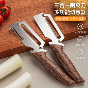 阳江联卓工贸有限公司