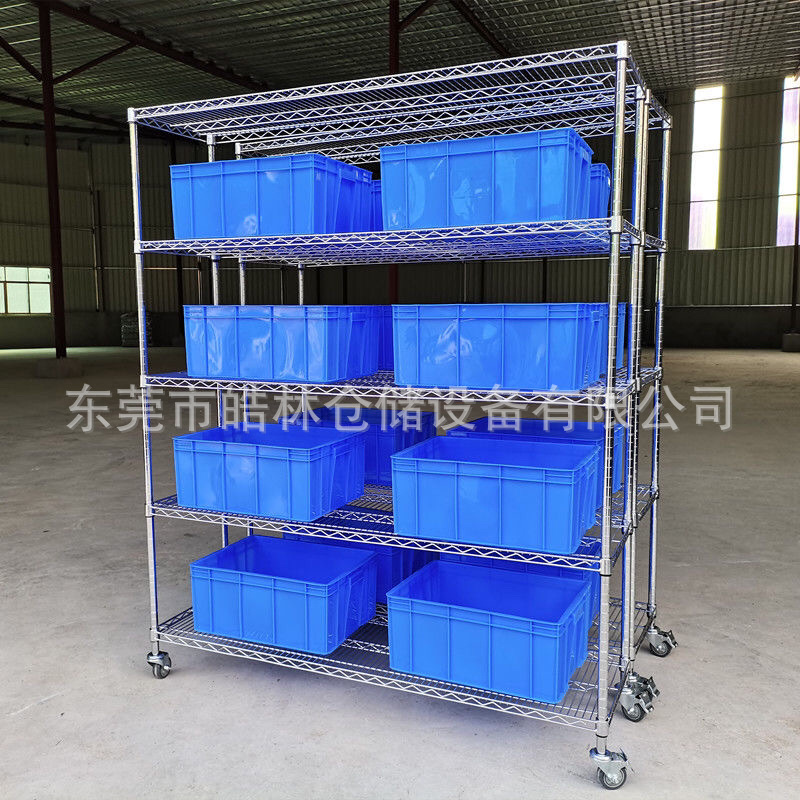 镀铬线网推车东莞珠海深圳防静电推车移动收料车仓库车间置物架