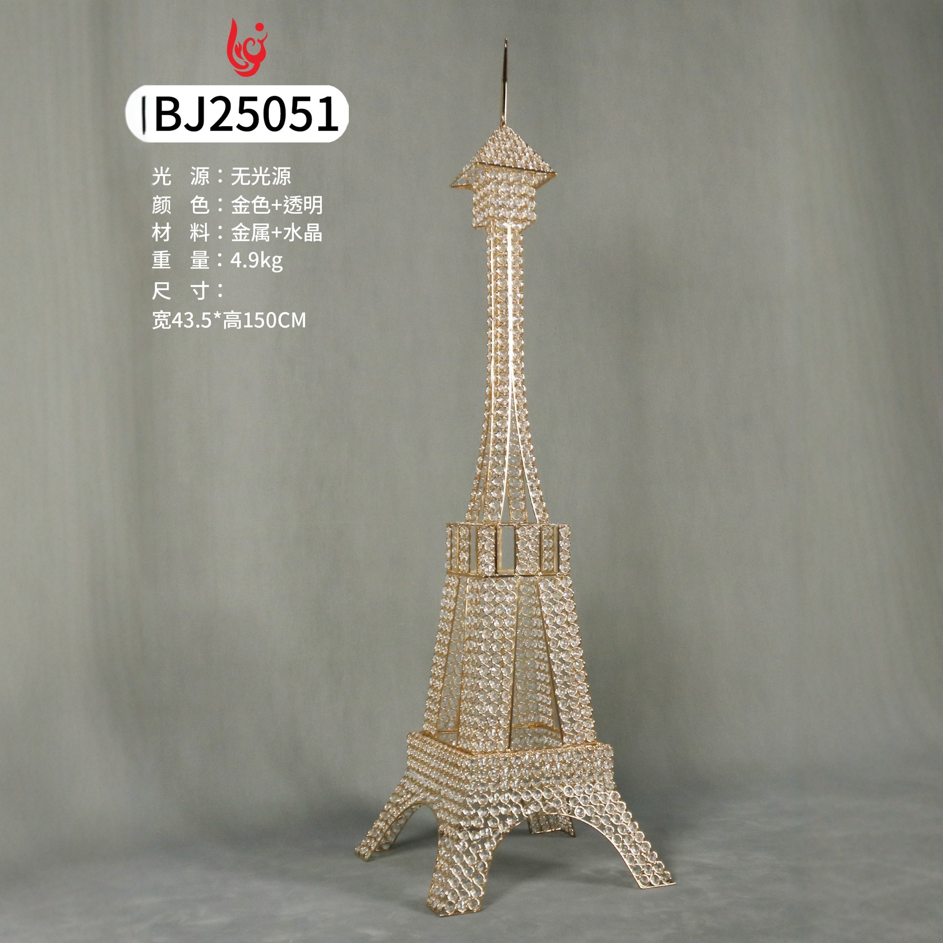 Torre Eiffel de París modelo de decoración creativa artesanía metálica decoración de boda europea en vivo