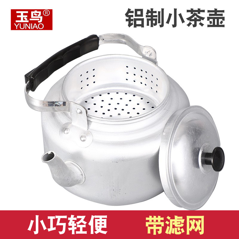Aluminum Teapot Small Mini Vintage Aluminum Alloy Small Teapot Portable Teapot Household Gas Japanese Kettle