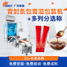 l`̰bC Ԅ ʳ_{෽bO䶨