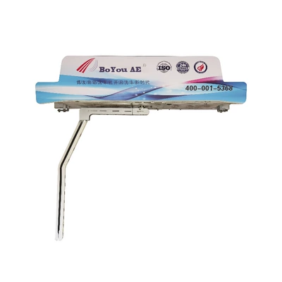 Machine, Car washing machine