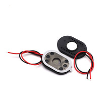 8ŷ1.5�� GPS���������� 1.5W 8R ������ ���2030 ά�޵������