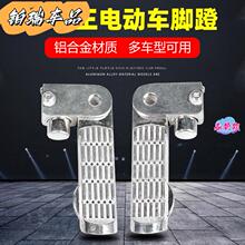 늄�܇�_̤�X�Ͻ�۬��ŵ�̨��ƿ܇̤��Ħ��܇ͨ����������_��