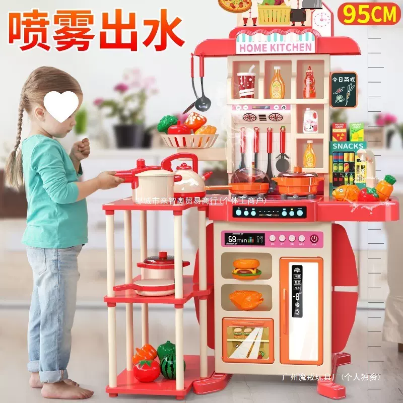 过家家女孩厨房玩具套装厨具做饭煮饭3儿童节宝宝男女孩礼物6袋装