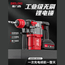 �������oˢ����N������ͷ�����N���荻������o���_���