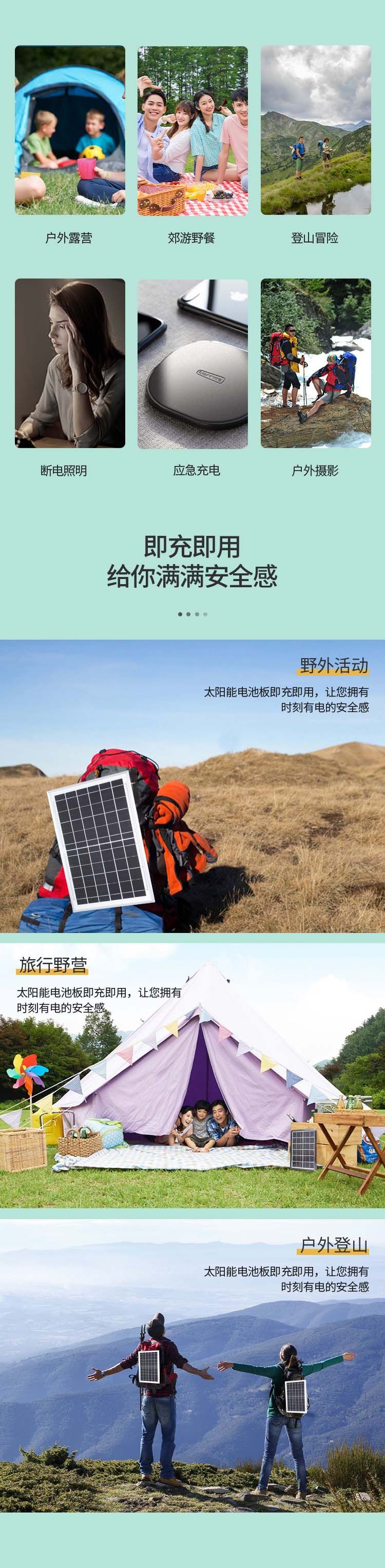 微信图片_20240529163217