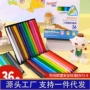 涂鸦绘画宝宝学生油画棒