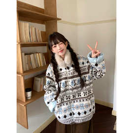 肥柒柒大码2025新款费尔岛毛领外套女秋冬加厚保暖洋气开衫毛衣