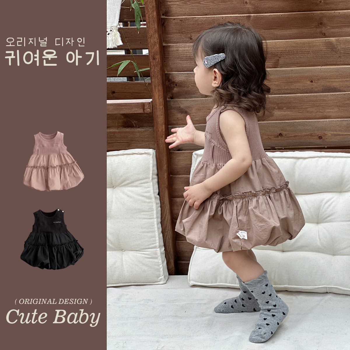 Vestido de verano para niñas 2025 nuevo estilo Clase A Vestido de princesa para bebés y niños pequeños Vestido de chaleco de color sólido para bebés de estilo occidental