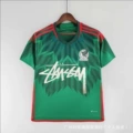 22 Mexico Home