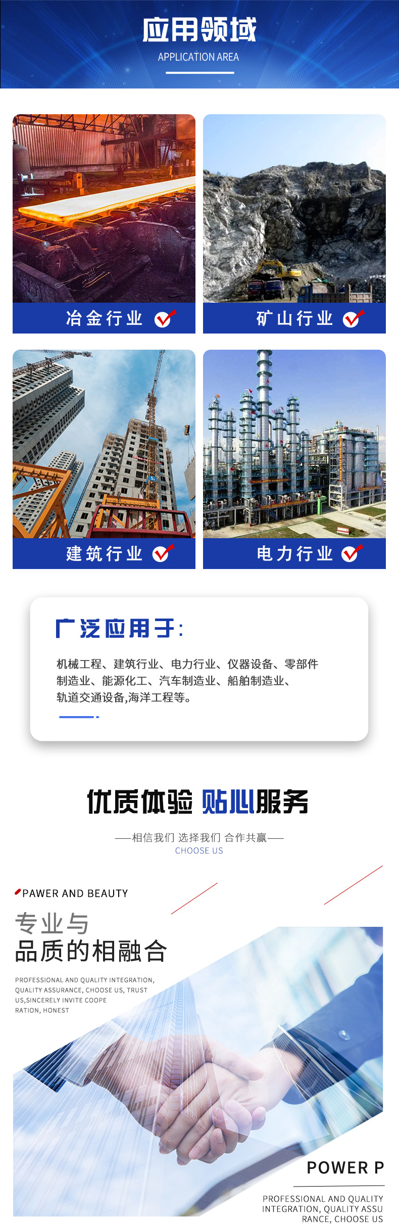 详情_05