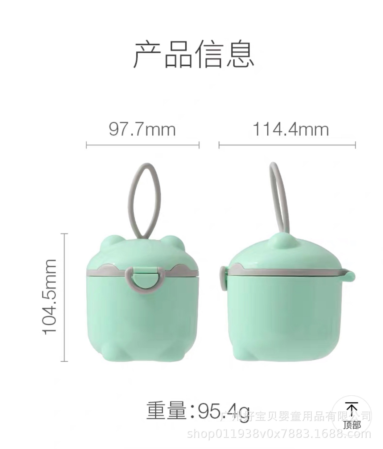 1aaa100d21a41f3b7ab25a7ec221de