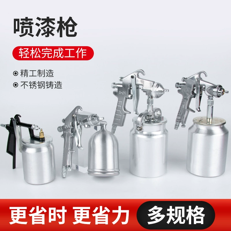 Пистолет для распыления краски оптом верхний и нижний горшок распылитель краски для автомобильной мебели краска для украшения дома Краска высокого распыления пневматический пистолет-распылитель