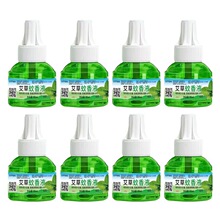 늟�����Һ�S�����Һ�����e�^����Һ��������l��������Һ�ӟ���