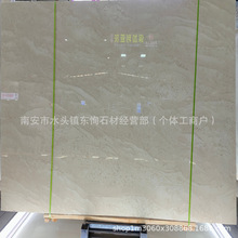 �������S��Ȼ����ʯ���������Ȼ����ʯԡ��ϴ��̨�汳����