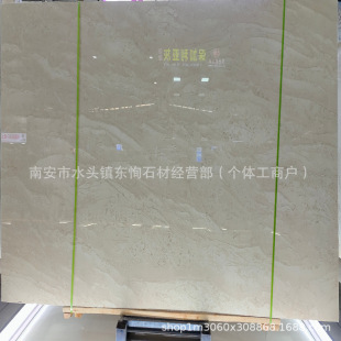 �������S��Ȼ����ʯ���������Ȼ����ʯԡ��ϴ��̨�汳����