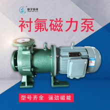 CQB-F���ķ������� �������c�� �������r������� FEP PTFE PVDF