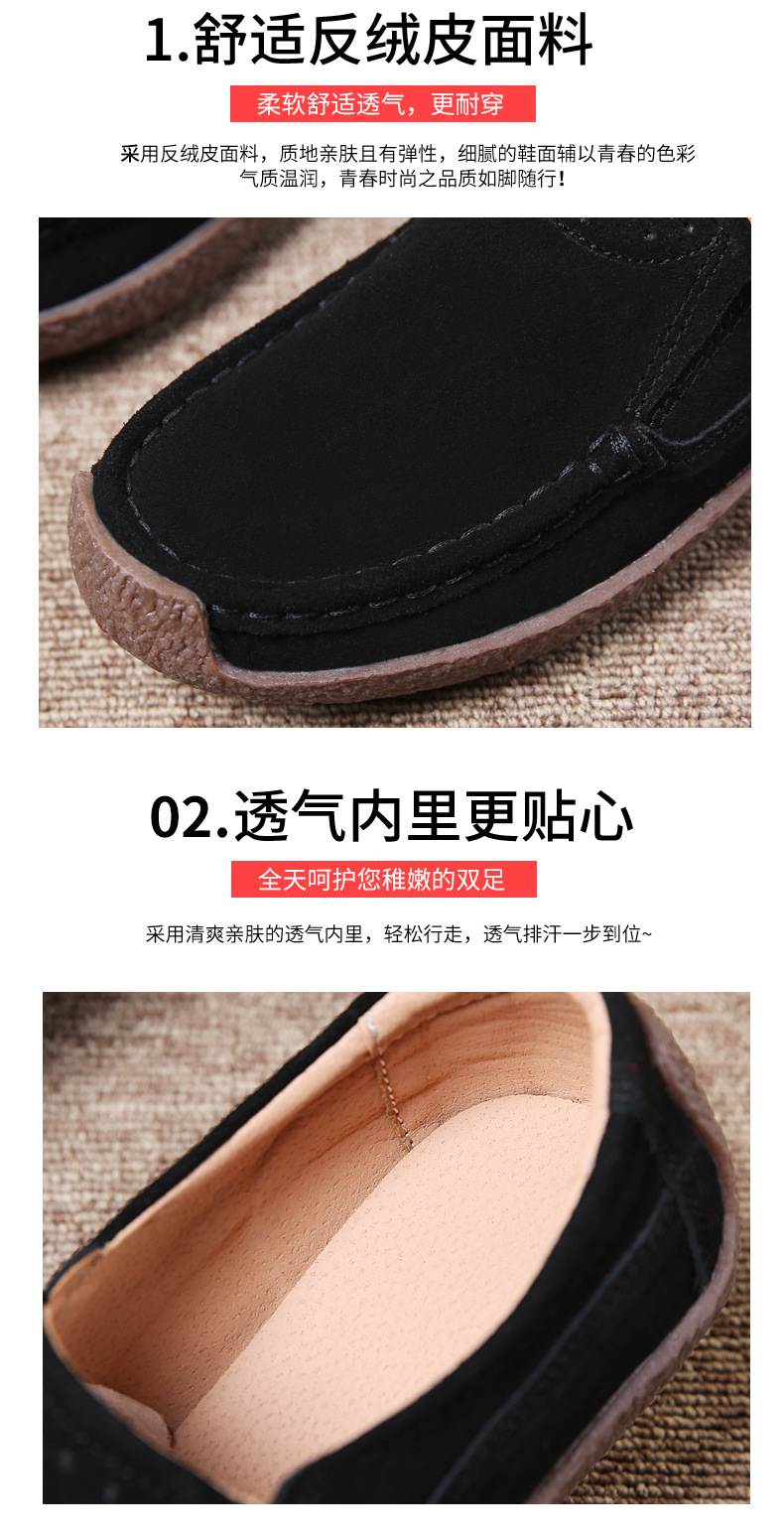 详情_05.jpg