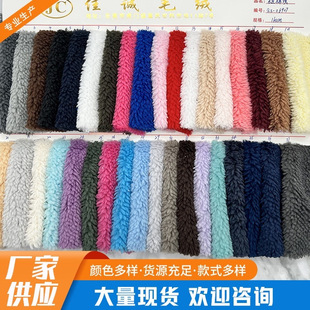 ���޽q���� ֲ�޽q ����q ���O�q �ﲼ����q�� �ͺσ��r�� �F؛