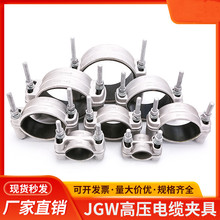 ���Ͻ���¹̶��о�JGW-1234��ѹ�̶��߼б������۵���ʩ������
