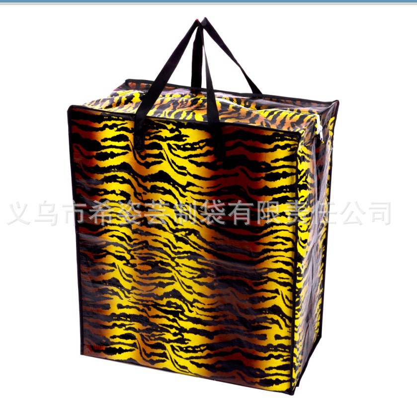 无纺布袋编织袋彩印覆膜编织袋编织袋厂家蛇皮袋整理袋40*45*20