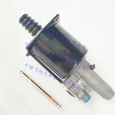 Mufta (ilişmə) işçi silindri DZ9112230181 is compatible with Shacman