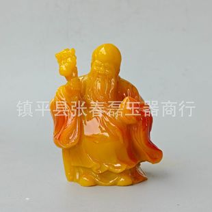 ���l��ɽʯ�����������L���ǼҾ��k���[����֬��������[�O�YƷ