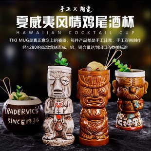 �ư�tiki�� �����������uβ�Ʊ����Ɑ���մɱ���������Ʊ��մ�