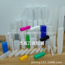 ���Sֱ���ķ���s��35*35*200���U܇��㊵�������b���Ԯa���N